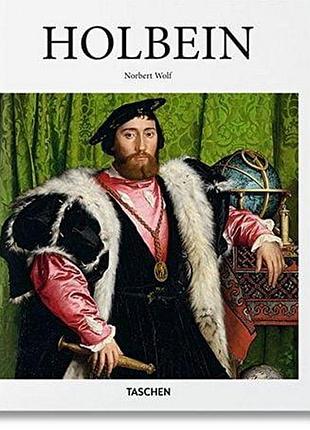 Выдающиеся художники. holbein. norbert wolf
