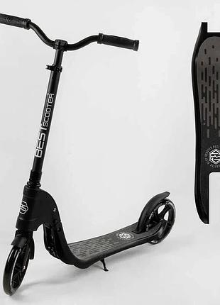 Самокат двухколесный best scooter 74077 черного цвета с полиуретановыми колесами 20 см и широким рулем
