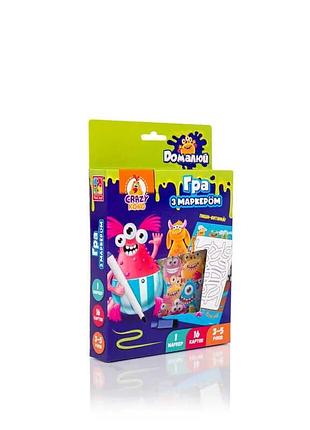 Гра пиши та витирай «монстрики» vt5010-18 (24) від vladi toys, 16 карток з маркером для розвитку дітей