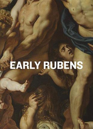 Выдающиеся художники. early rubens. sasha suda