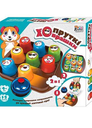 Настольная игра «проворные хомячки» 79026 (18/2) от 4fun game club с звонком, 25 картами, колпачками и наклейками в коробке