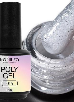 Полигель komilfo polygel 015, 15 мл