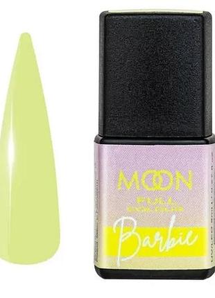 Гель-лак для ногтей moon full barbie №04, 8 мл