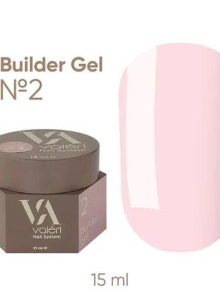 Гель для наращивания ногтей valeri builder gel №2, 15 мл