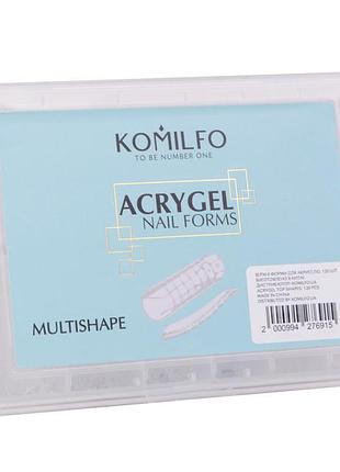 Верхние формы для наращивания, универсальные, top nail forms multishape komilfo, 120 шт