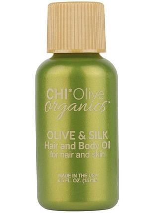 Масло для волос и тела chi olive organics olive & silk hair and body oil, 15 мл