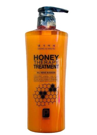 Кондиционер для волос "медовая терапия" honey therapy treatment daeng gi meo ri, 500 мл