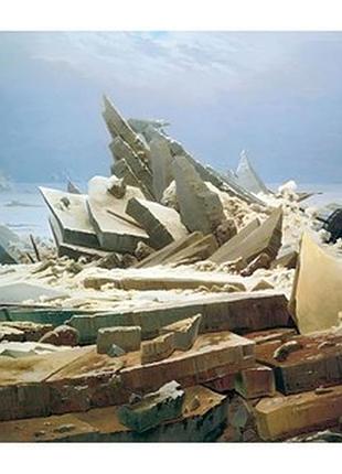 Листівка caspar david friedrich - the sea of ice