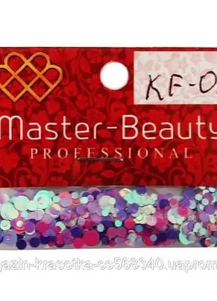 Конфетти (камифубики) для декора ногтей, в ассортименте