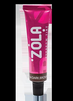Zola фарба для брів з колагеном dark brown 04 eyebrow tint with collagen, 15г