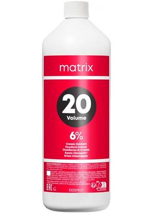 Крем-оксидант (окислитель) 6% matrix cream developer, 90мл, на разлив