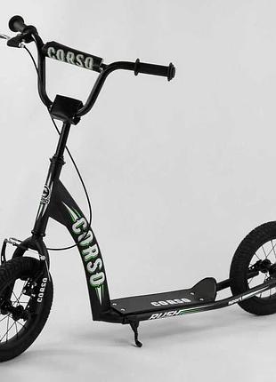 Детский самокат cr-t 0070 «corso» с надувными колесами 12'' и передним ручным тормозом