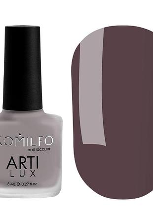 Лак для ногтей komilfo artilux 014 (серо-фиолетовый эмаль), 8 мл