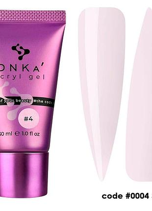 Acryl gel dnka’ акрил-гель #0004 silk ніжно-рожевий (tube), 30 мл