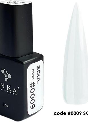 Гель для ногтей dnka’ pro gel #0009 soul прозрачный, 12мл