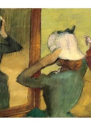 Листівка edgar degas - at the milliner's, 1885