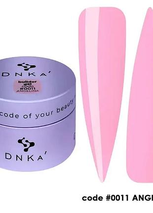 Гель для нігтів builder gel dnka №0011 angelina рожевий, 30мл