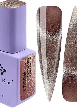 Гель-лак кошачий глаз dnka’ gel polish bohemian cat eye №0021, 12 мл