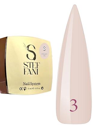 Гель для нігтів builder gel steffani 03 нюдовий, 15 мл