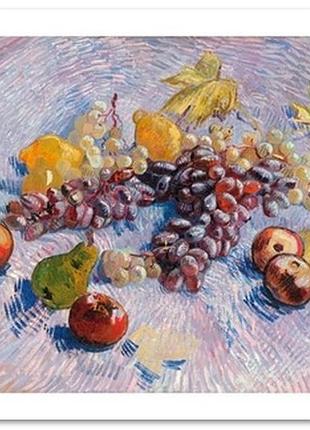 Листівка vincent van gogh — grapes, lemons, pears and apples