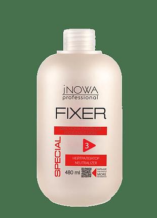 Фиксирующая эмульсия fixer emulsion нейтрализатор №3 jnowa professional, 480 мл