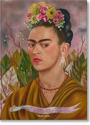 Frida kahlo. the complete paintings