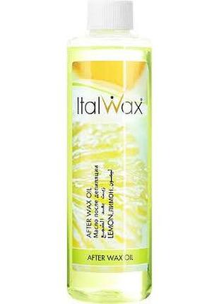 Масло после депиляции italwax – лимон, 250 мл