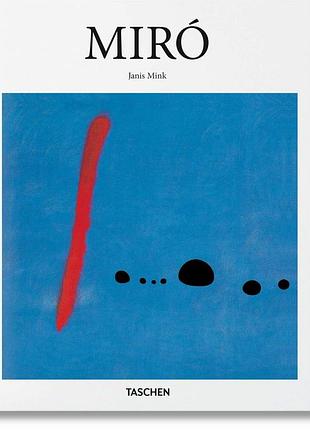 Miro. janis mink