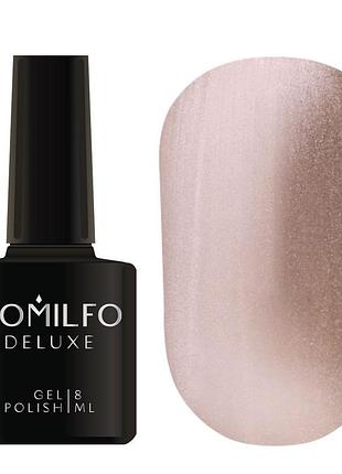 Гель-лак кошачий глаз komilfo airy cat eye 002, 8 мл