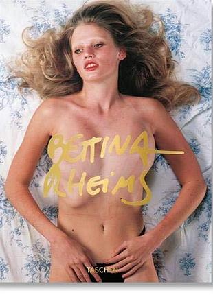 Известные фотографы. bettina rheims. patrick remy