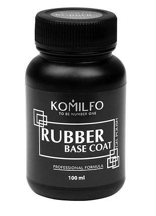 База komilfo rubber base coat — каучуковая база для гель-лака без кисточки, 100 мл