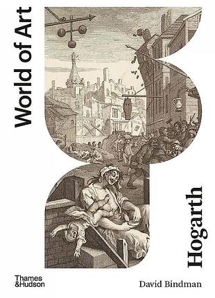 Hogarth. david bindman
