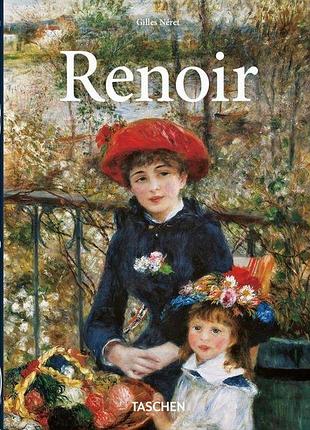 Renoir. 40th ed. gilles neret.