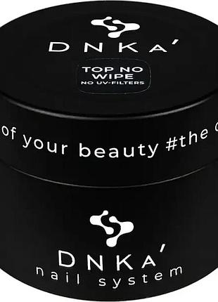Dnka’ top no wipe (no uv-filters) топ для ногтей без липкого слоя, 30 мл