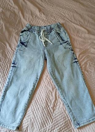Джинси baggy