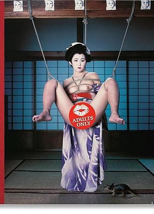 Araki. bondage. nobuyoshi araki