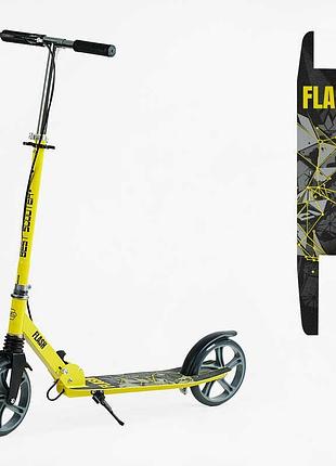 Детский городской самокат best scooter fl-14320 с рулём и колесами 200 мм pu