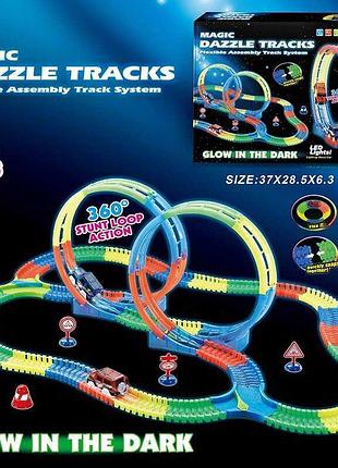 Интерактивный трек magic dazzle tracks 127 (36/2) из 278 деталей с машинкой на батарейках и подсветкой