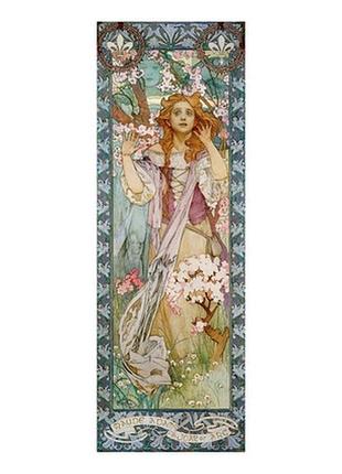 Листівка alphonse mucha - maude adams (1872–1953) as joan of arc, 1909