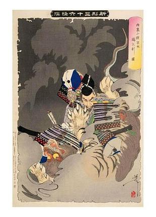 Листівка японське мистецтво - i no hayata kills the nue at the imperial palace, 1890