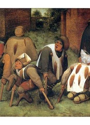 Листівка pieter bruegel — the beggars, 1568