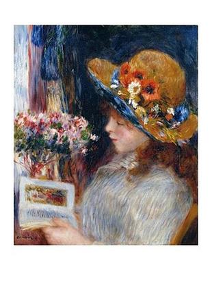 Открытка pierre-auguste renoir - reading girl, 1880