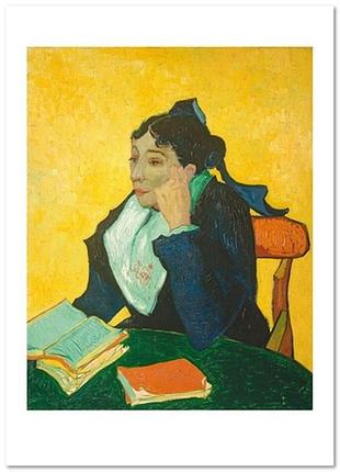 Открытка vincent van gogh — l'arlésienne, madame joseph-michel ginoux