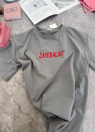 Жіноча футболка з вишивкою zaebalas’