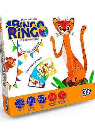 Настольная игра bingo ringo gbr-01-01u укр 'леопард' от danko toys