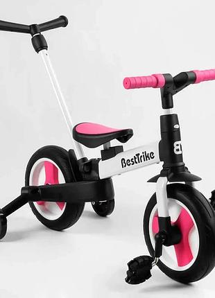 Универсальный велосипед-трансформер best trike 55475 с pu колесами 10'', родительская ручка, съемные педали