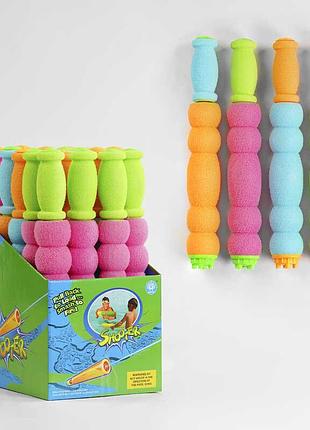 Игрушка для водных развлечений 819-40 y
