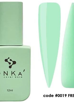 Dnka’ cover base №0019 fresh камуфлирующая база для ногтей, 12 мл