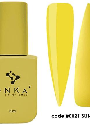 Dnka’ cover base №0021 sunny камуфлююча база для нігтів, 12 мл