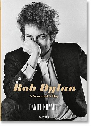 Daniel kramer. bob dylan. a year and a day